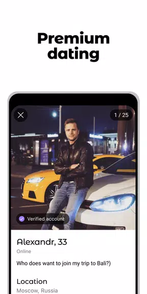 Denim - premium dating app экрана 3