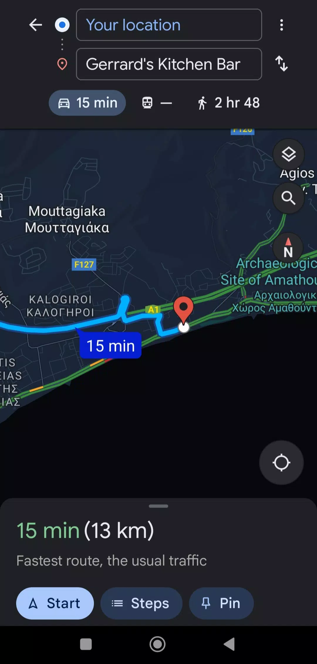 Danzer 스크린샷 3