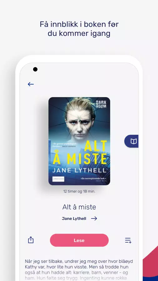 BookBites Bibliotek экрана 1