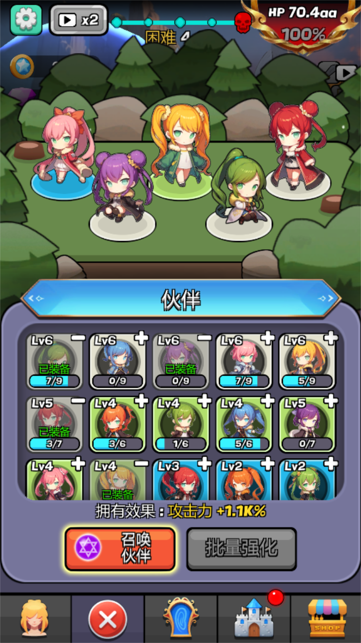 Monster Girl Legend Mod ကိုဖန်သားပြင်1