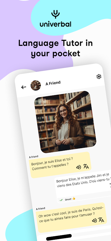 Univerbal - AI Language tutor Screenshot 0