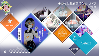 VOEZ ဖန်သားပြင်ဓာတ်ပုံ 2