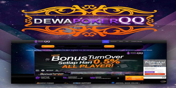 DewapokerQQスクリーンショット3