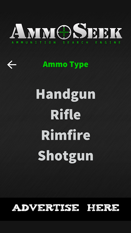 AmmoSeek应用截图第1张