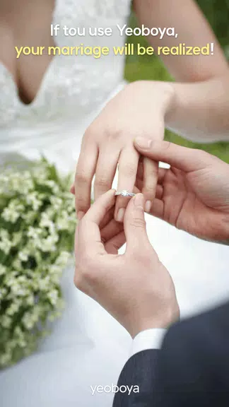 YEOBOYA - Marriage and Meet屏幕截圖2