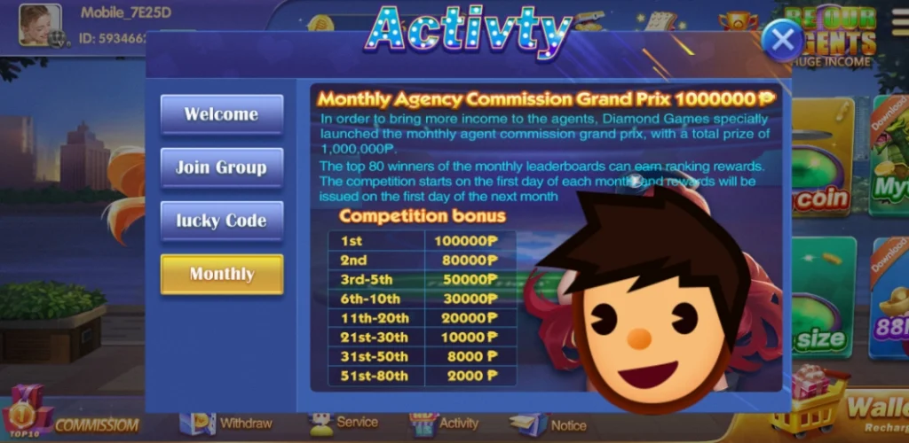 Diamond Game - Play Fun屏幕截圖0