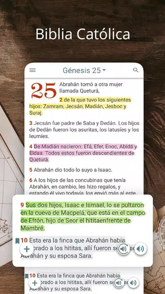 La Biblia de Jerusalén屏幕截圖0