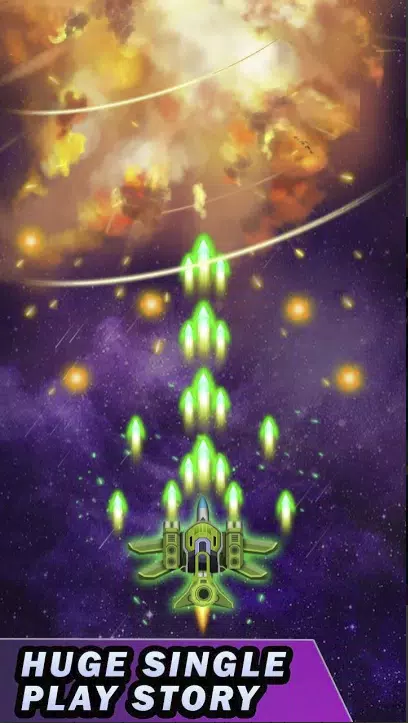 Galaxy Shooter Alien Attack screenshot 3