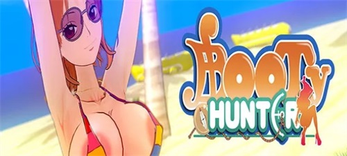 Booty Hunter 스크린샷 2