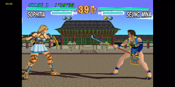 Screenshot ePSXe for Android 3