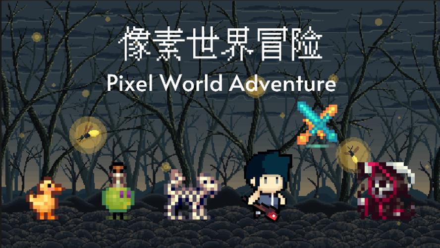 Pixel World Adventure 스크린샷 0