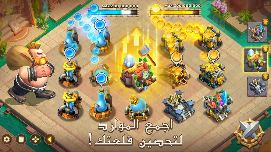 Castle Clash: حاكم العالم ကိုဖန်သားပြင်1