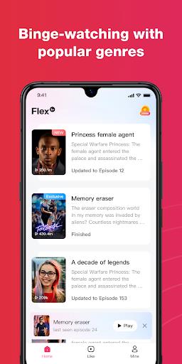 Flex TV ကိုဖန်သားပြင်2