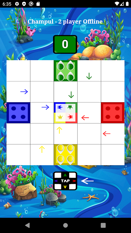 Indian Ludo (Champul)屏幕截圖1