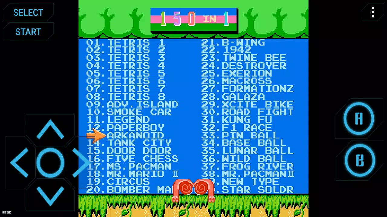 Super Games屏幕截圖1