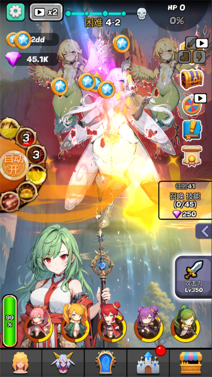 Monster Girl Legend Mod 스크린샷 2