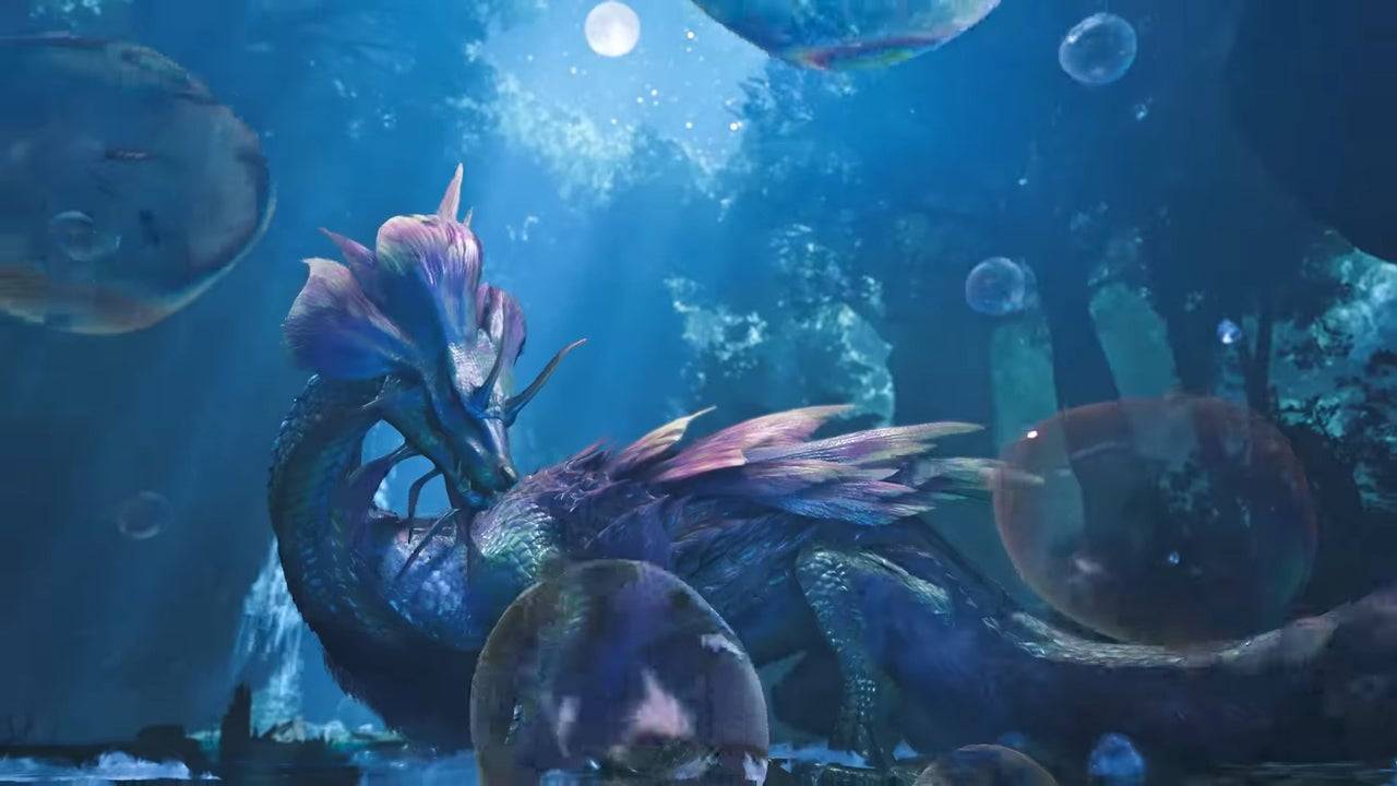 Mizutsune