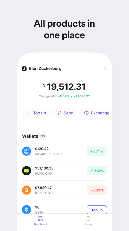 ภาพหน้าจอ SPACE iZ Wallet 3