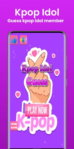 Kpop Idol Guess 2024 экрана 0
