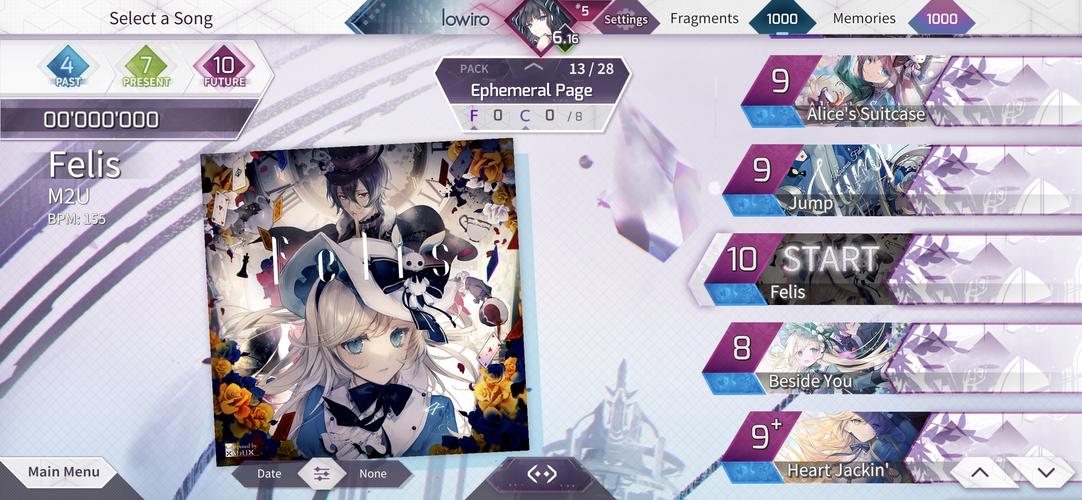 Arcaea capture d’écran 2