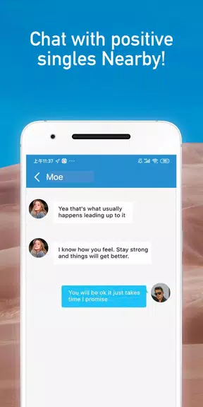 Screenshot Positive Match: Herpes Dating 2