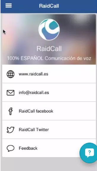 RaidCallスクリーンショット0