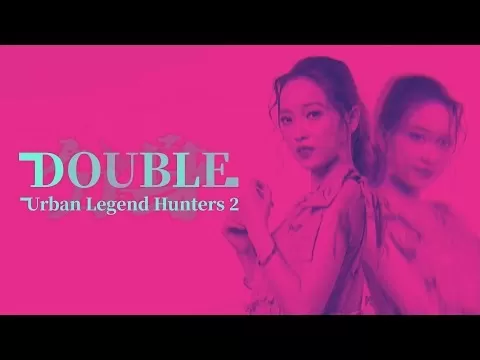 Urban Legend Hunters 2: Double - A Chilling Mystery Adventure with Actor Cutscenes