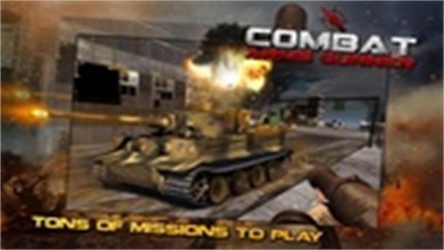 Combat Arms : Gunner屏幕截圖0