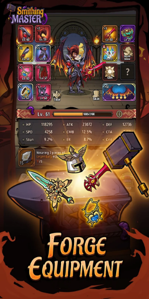 Smithing Master capture d’écran 0