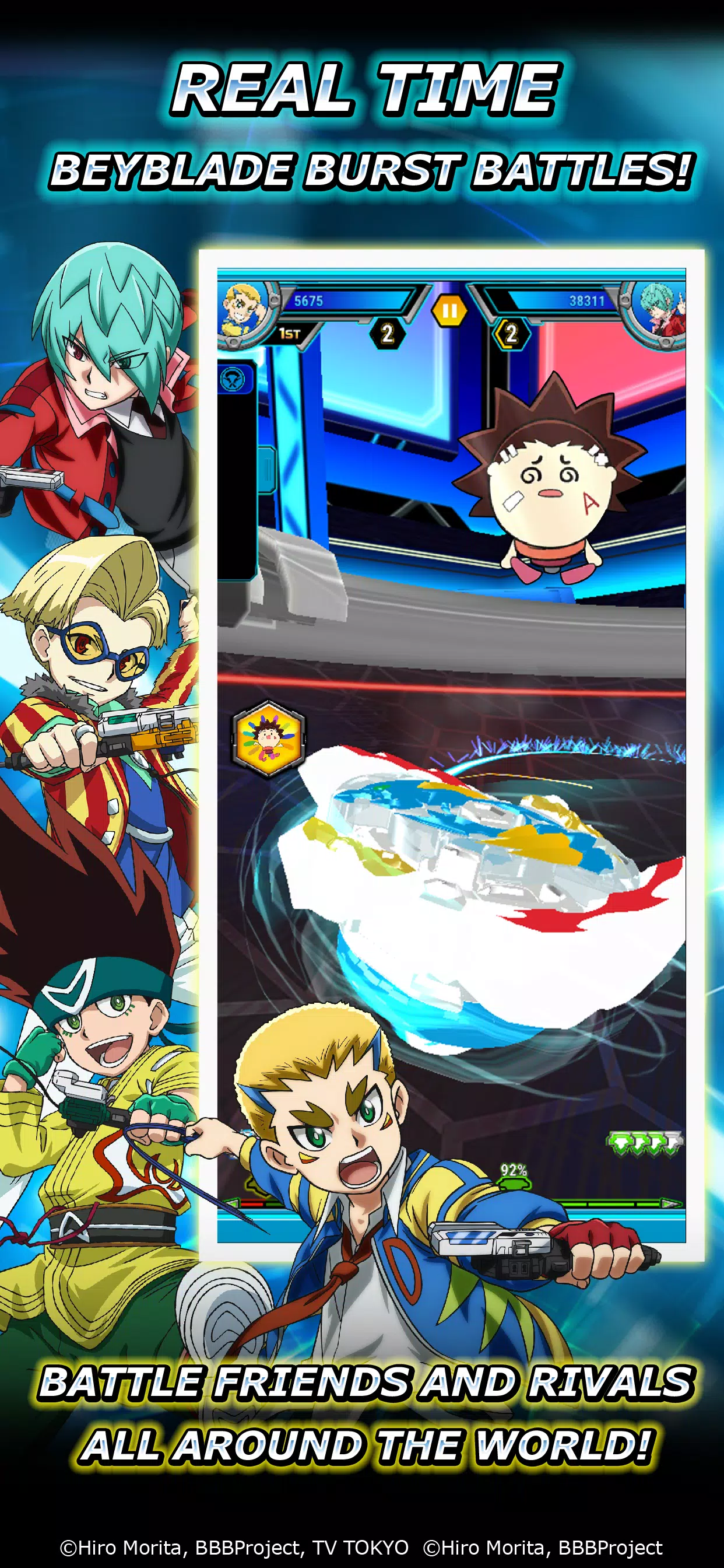爆旋陀螺 Burst Rivals