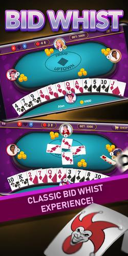 Bid Whist - Offline Card Games屏幕截圖0