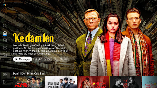 Galaxy Play TV屏幕截圖3