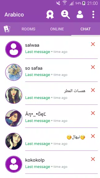 Arabico - Meet Arabs People & Chat Rooms ภาพหน้าจอ 3