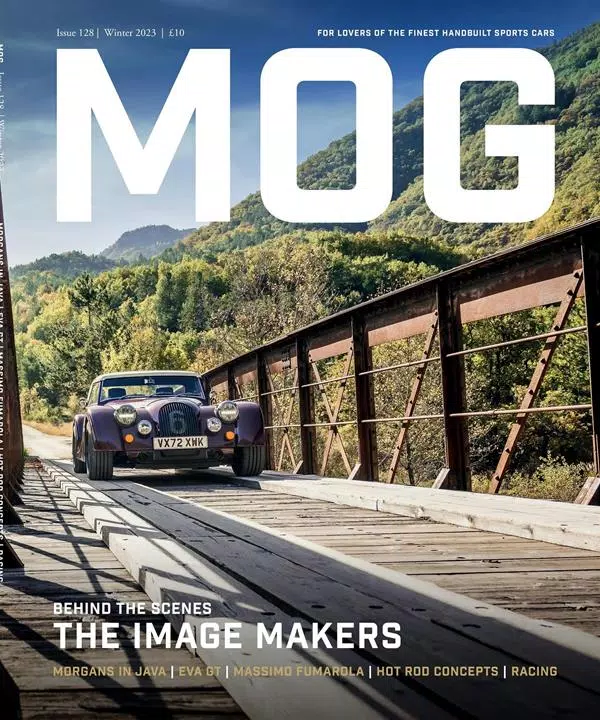 MOG magazine Скриншот 0