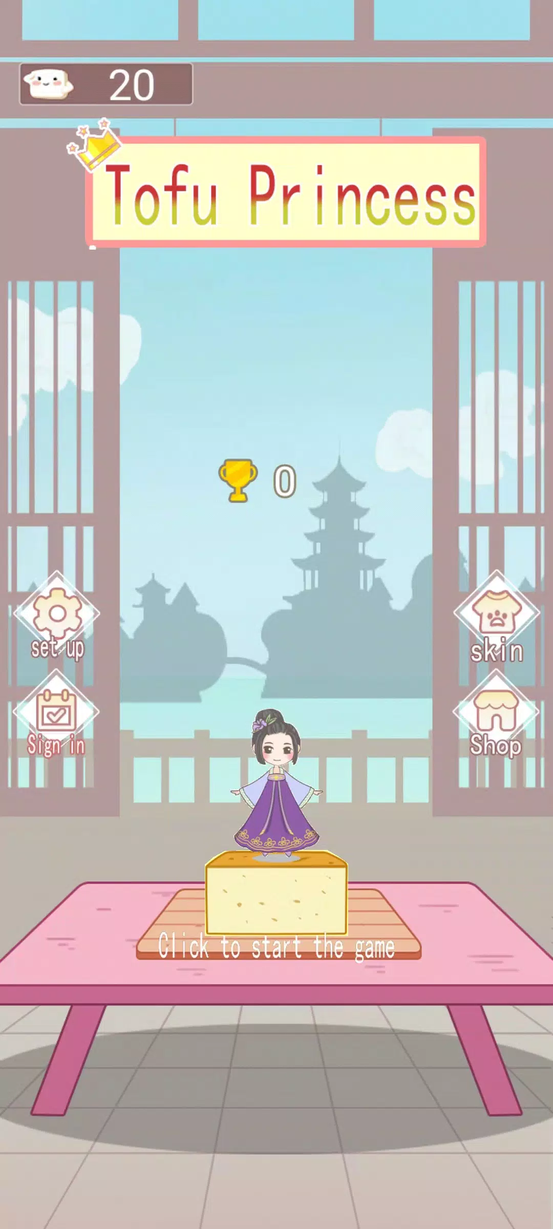 Screenshot Tofu Princess 1