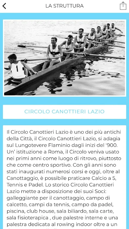 Circolo Canottieri Lazio屏幕截圖1