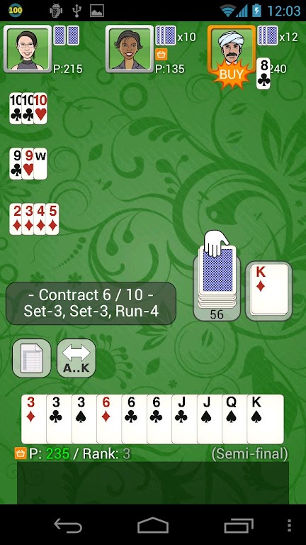 Contract / Shanghai Rummy Free屏幕截圖1