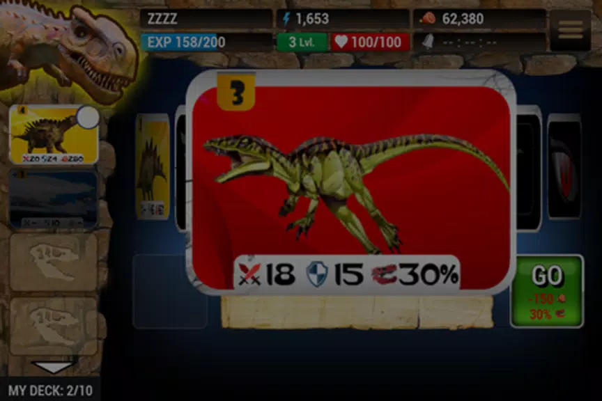 Dinosaur Online Card Wars 스크린샷 2
