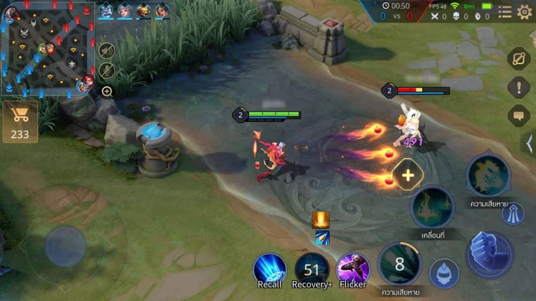 RoV: Arena of Valor ภาพหน้าจอ 0