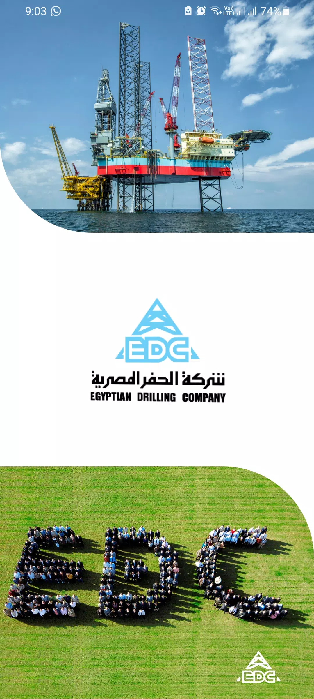 Egyptian Drilling Company -EDC screenshot 0