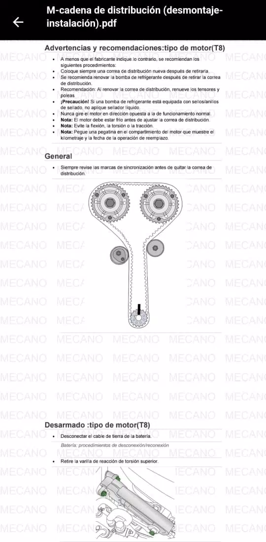 ภาพหน้าจอ Mecano 2