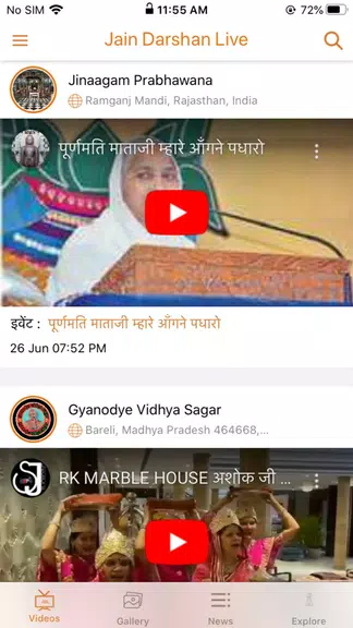 Screenshot Jain Darshan Live 3