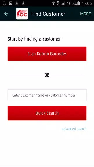 BOC Retail App экрана 2