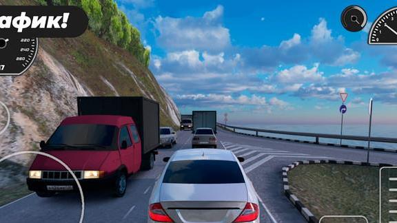 Screenshot Caucasus Parking: Парковка 3D 1