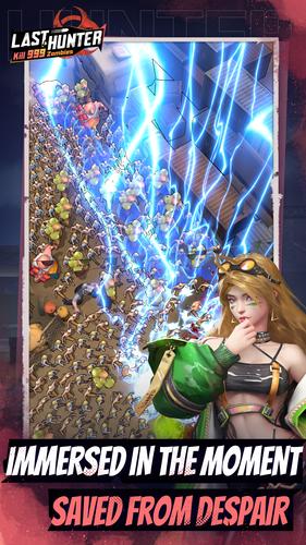 Last Hunter：Kill 9999 Zombies应用截图第2张