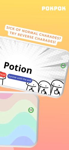 PokPok คำต้องห้าม应用截图第2张