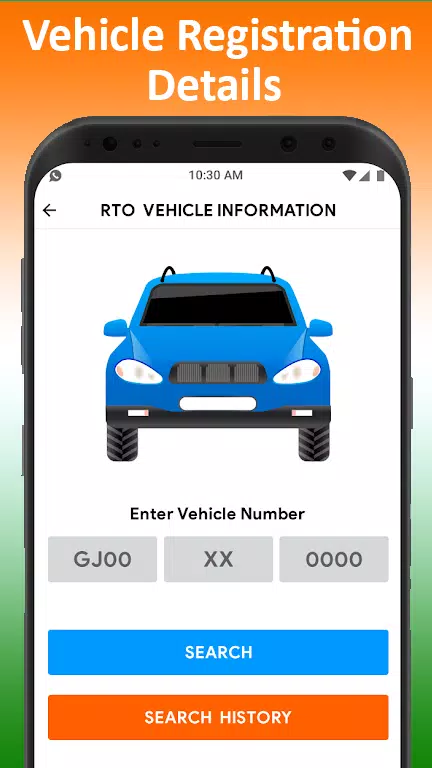 All Vehicle Information app ekran görüntüsü 1