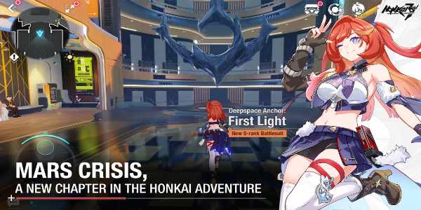 Honkai Impact 3rd應用截圖第1張