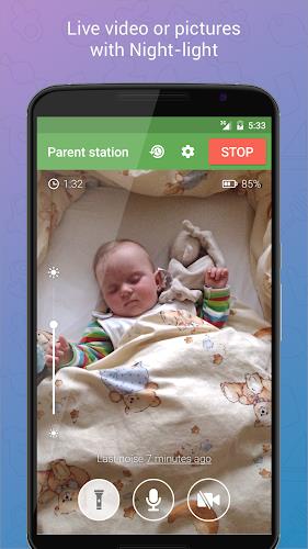 ภาพหน้าจอ Baby Monitor 3G (Trial) 1