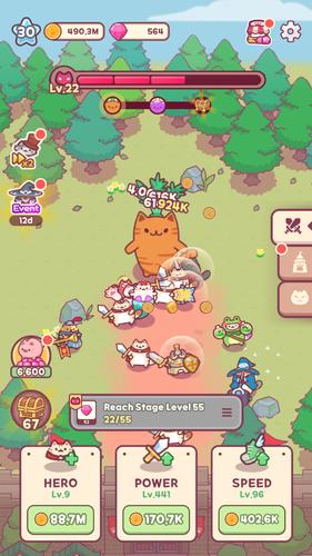 Bumbling Cats! 스크린샷 0